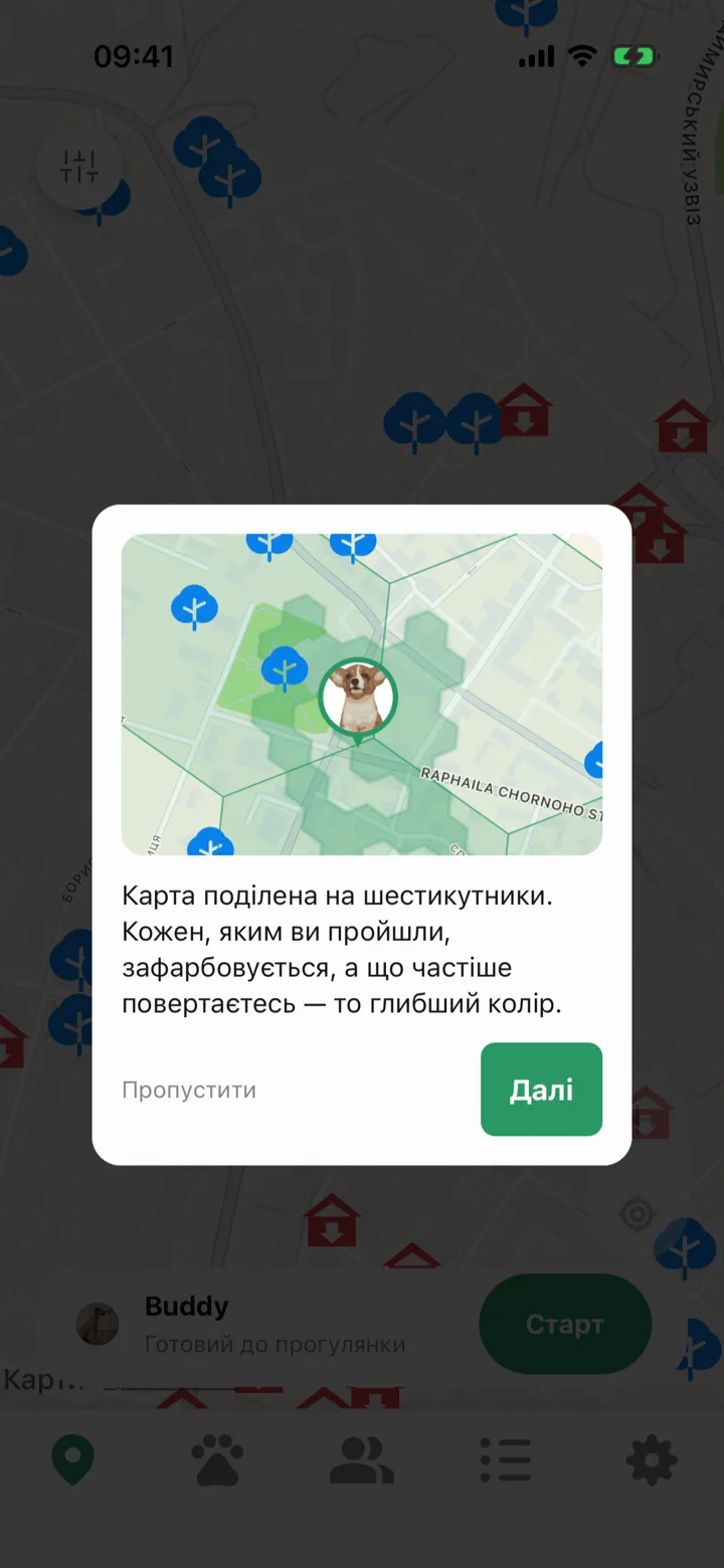 Карточка подсказки с картой, поделённой на шестиугольники, закрашенные там, где собака уже гуляла