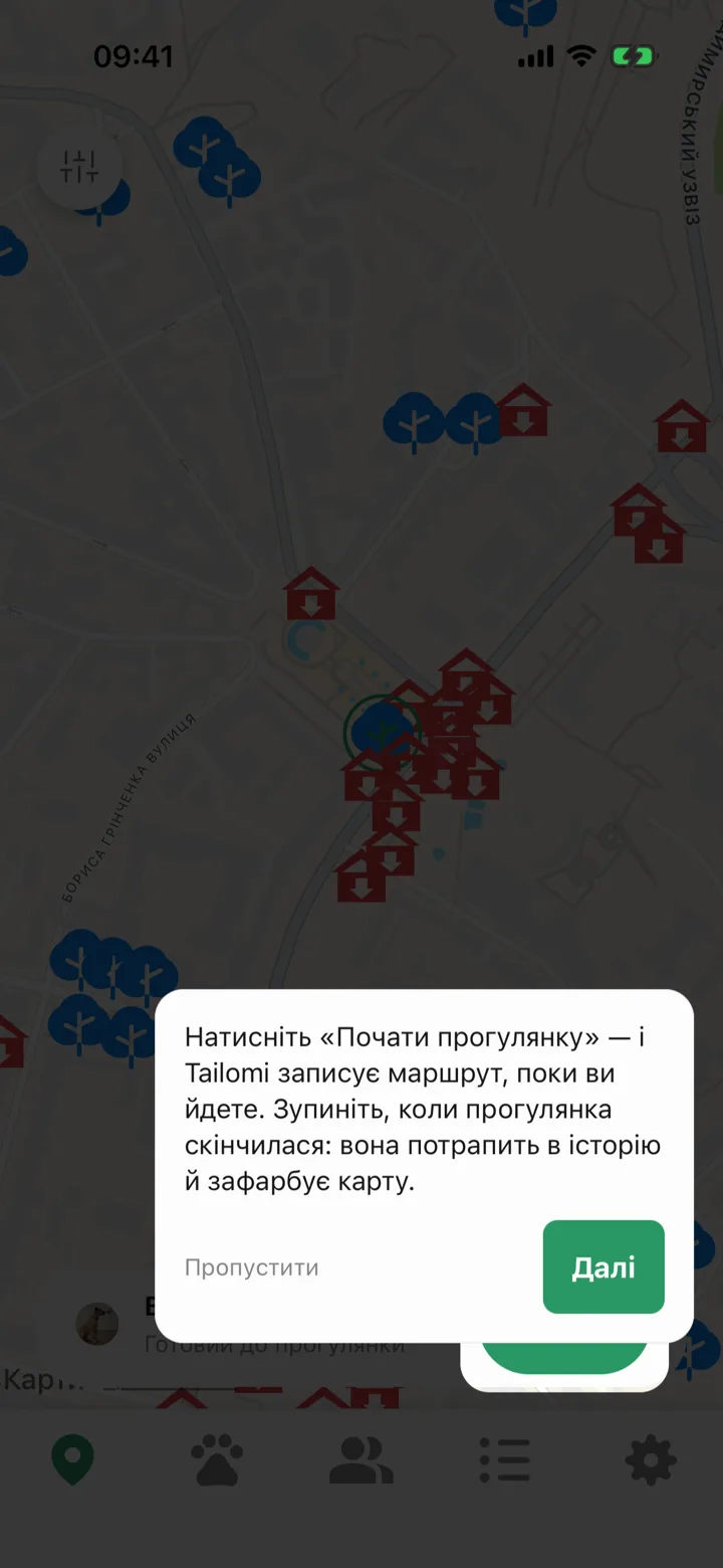 Подсказка на карте: экран затемнён, вокруг кнопки «Старт» отверстие, рядом карточка с объяснением